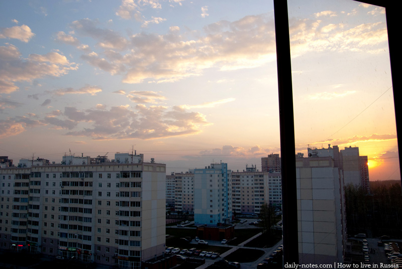 Novosibirsk window view